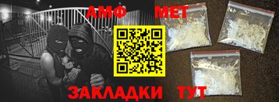 гашиш Кинель