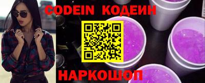мефедрон Кимры